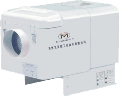 油雾收集器 AMC-15/30